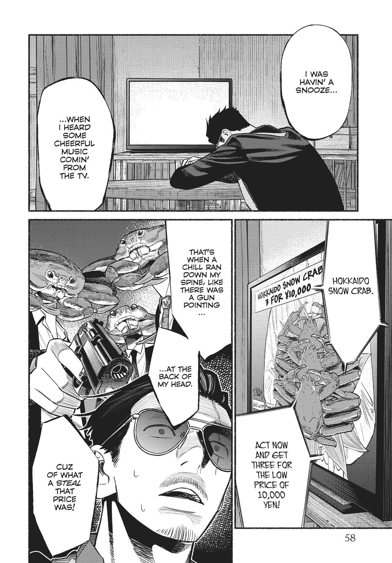 Gokushufudou, Chapter 76 image 10